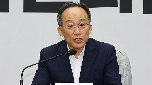 추경호 “2026학년도 증원 포함 의료 개혁 원점 논의 가능…조속히 대화 장으로”