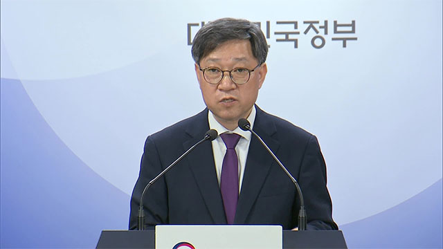 정부 “추석 응급 진료비 최대 300% 가산…군의관 파견 환자에 도움될 것”