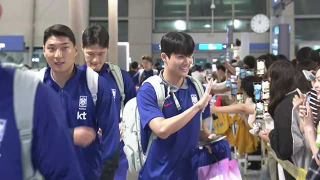 축구대표팀 오만과의 2차전 위해 출국…분위기 반전 가능할까?