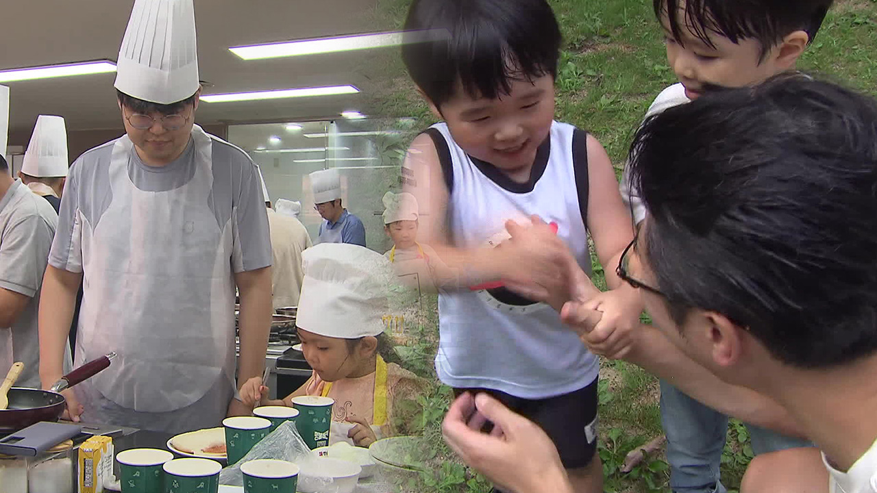 [저출생] 회원 절반 이상이 다둥이 아빠…아빠 육아 알려주는 ‘100인의 아빠단’