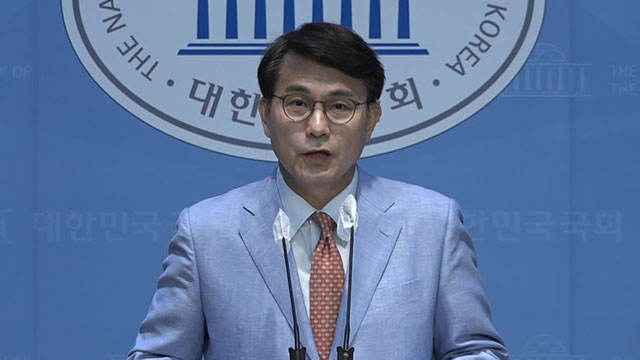 국민의힘 윤상현 “딥페이크·마약과 전쟁 선포해야”