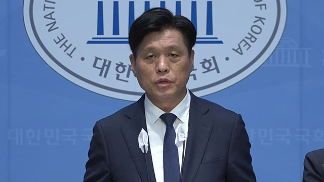 민주당 “의료대란 책임 복지부 장‧차관 경질해야”