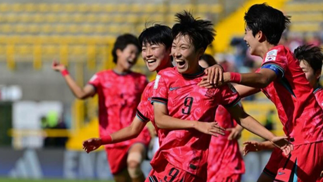 U-20 여자축구, 강호 독일 1-0 제압 ‘이변’…월드컵 16강 진출