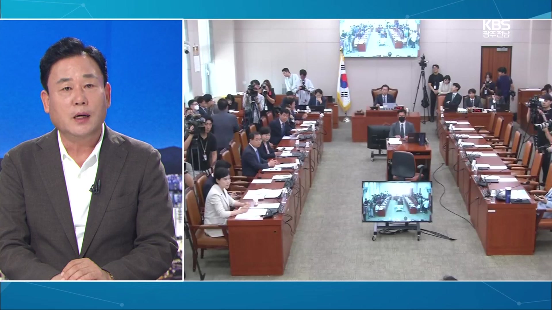 [광주·전남 주간정치] 추석민심 주도권 다툼…‘여야의정 협의체’부터 난항