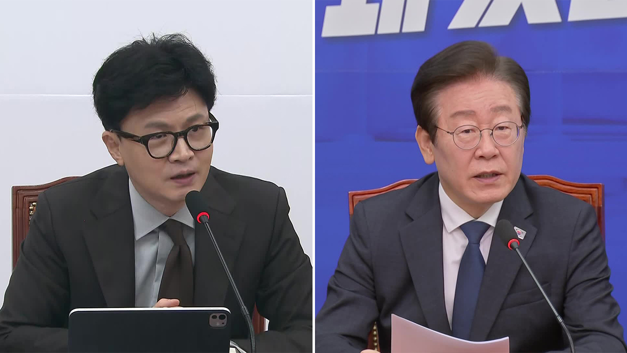 여, 의료계 참여 촉구…야, 정부 태도 변화 촉구