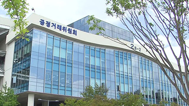 배달플랫폼 입점업체 “매출 1/4이 플랫폼 비용으로 나가”