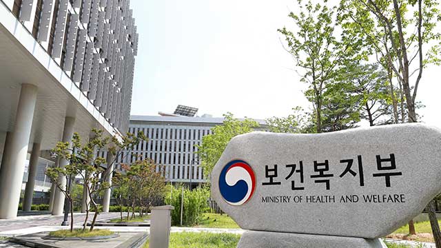 “응급실 돌다 죽어야 존경해”…정부, 의사 커뮤니티 게시글 수사 의뢰