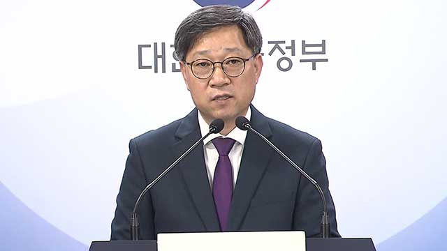 “응급실 사망률 증가는 내원환자 감소 때문”…<br>‘블랙리스트’ 엄단