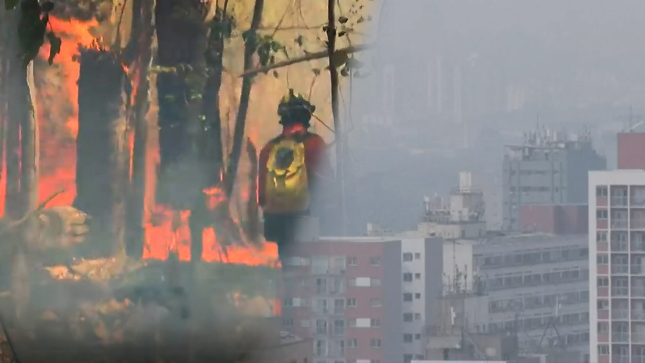 브라질, 아마존 화재로 대기질 악화 심각