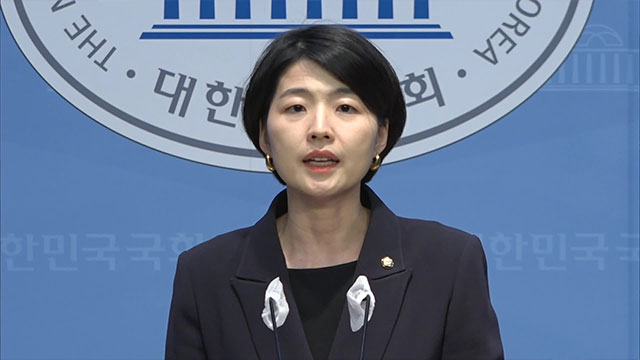 국민의힘 “의료계 한목소리 의미 있어…의제 제한 없는 게 당 입장”