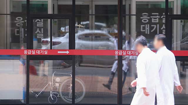 “응급실서 경증·비응급 환자 안 받아도 처벌 안 해”…복지부 지침 전달