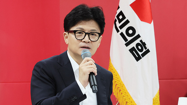 한동훈 “‘의료 공백’ 해결할 시점…절벽에서 뛸 상황되면 주저 않을 것”