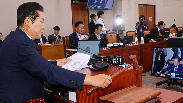 국회 법사위, 야당 주도로 ‘검사 탄핵·검찰 개혁’ 처리 강행