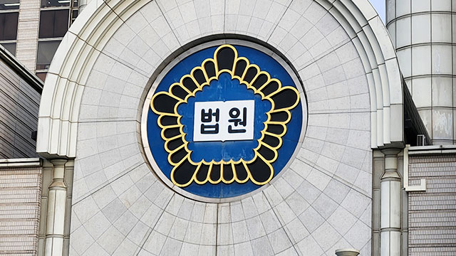 ‘가스라이팅’ 당해 건물주 살해한 지적장애인, 2심도 징역 15년