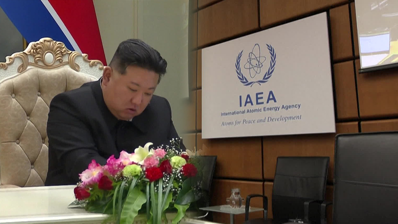 IAEA 사무총장 “북한 사실상 핵무기 보유국…대화 나서야”