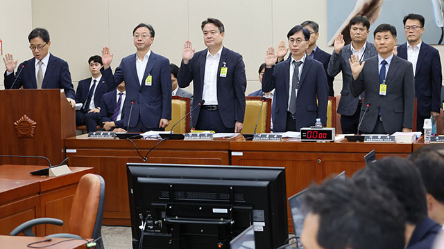 류희림 청문회 불출석에 과방위 “방심위 단독 국감 진행”