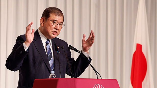 외교부, 이시바 일본 총리 선출 축하…“미래지향적 협력 관계 위해 노력”