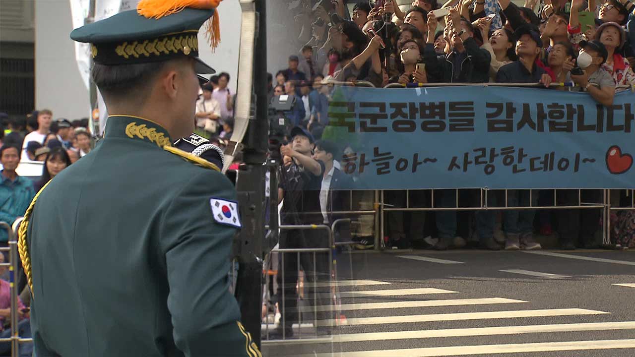 2년 연속 서울 도심 시가행진…참전용사·시민 함께했다