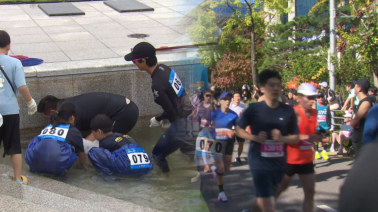 선선한 가을 날씨…전국 곳곳 나들이 행사