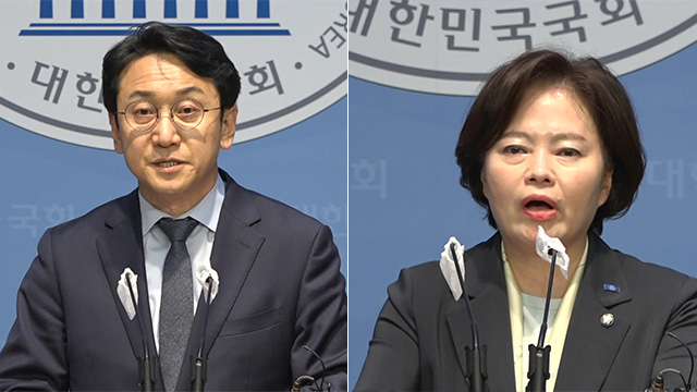 민주·혁신, 부산 금정구청장 후보 단일화 방식 합의