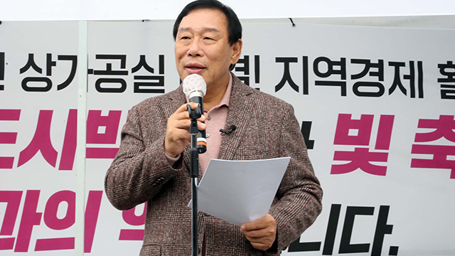 의회와 예산갈등…최민호 세종시장, 단식 농성 돌입