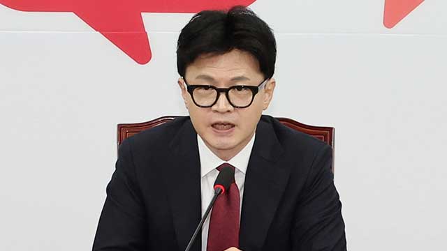 한동훈 “김대남 행동 용납 안 돼”…윤리위, 진상 조사 착수