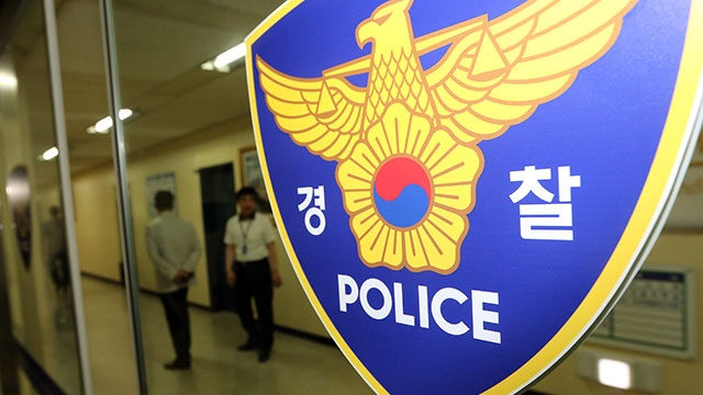 충남 아산서 오토바이-승용차 추돌…1명 숨져