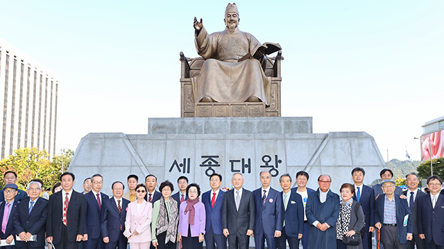 제578돌 한글날…광화문 일대 기념 행사 ‘풍성’