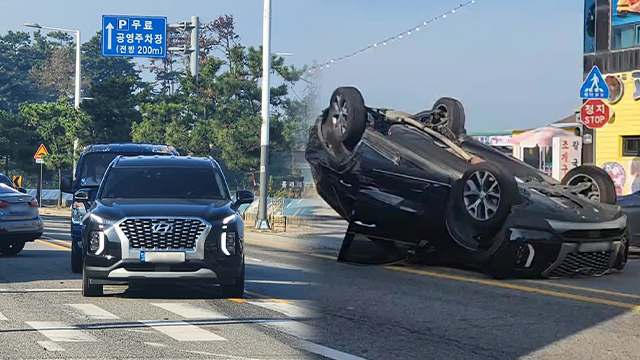 경기 안산 대부도서 차량 2대 추돌…2명 부상