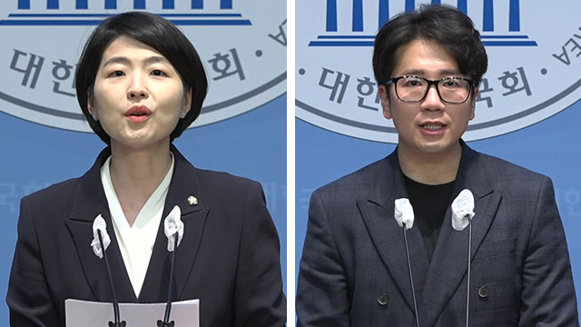 국민의힘 “부산 금정 현안 해결할 것…민주당 막말 응징해달라”