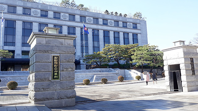 헌재 가처분 인용에 여 “공정 결론 기대” 야 “엄중한 심판 내려야”