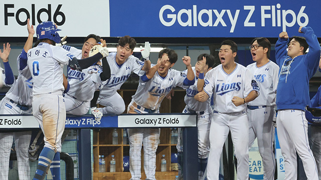 ‘홈런 5방’ 폭발한 삼성…한국시리즈까지 1승 남았다!