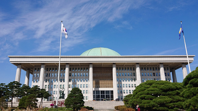 법사위 등 10개 상임위 국감…문 전 대통령 수사·고려아연 공개매수 등 쟁점