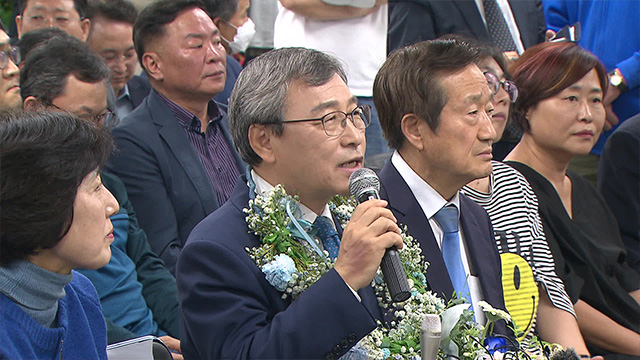 서울시교육감에 진보 진영 정근식 당선…‘혁신교육’ 계승할듯