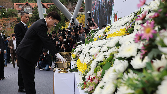 ‘여순 10·19 사건’ 76주기 합동추념식…총리·국회의장 첫 참석