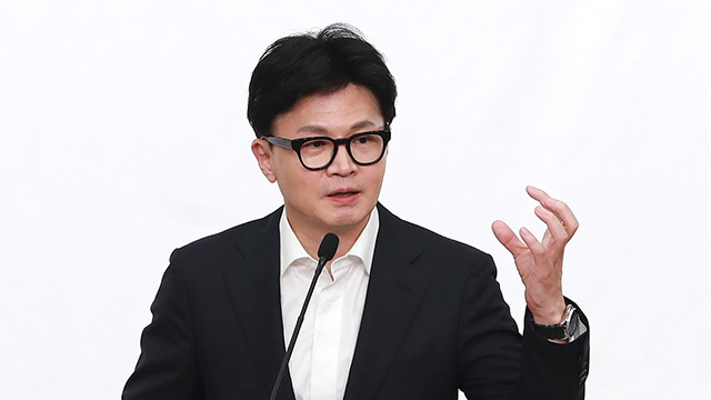 한동훈, ‘친한계’ 의원들 긴급 만찬 회동…‘윤한 회동’ 후 첫 모임