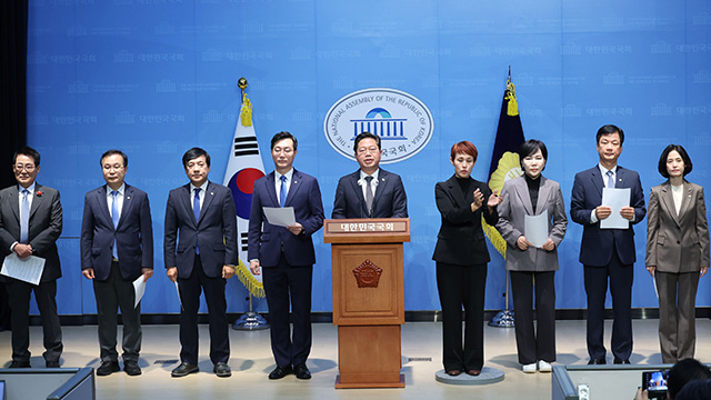 야당 법사위원 “동행명령 회피한 김 여사에 법적 책임 묻겠다”