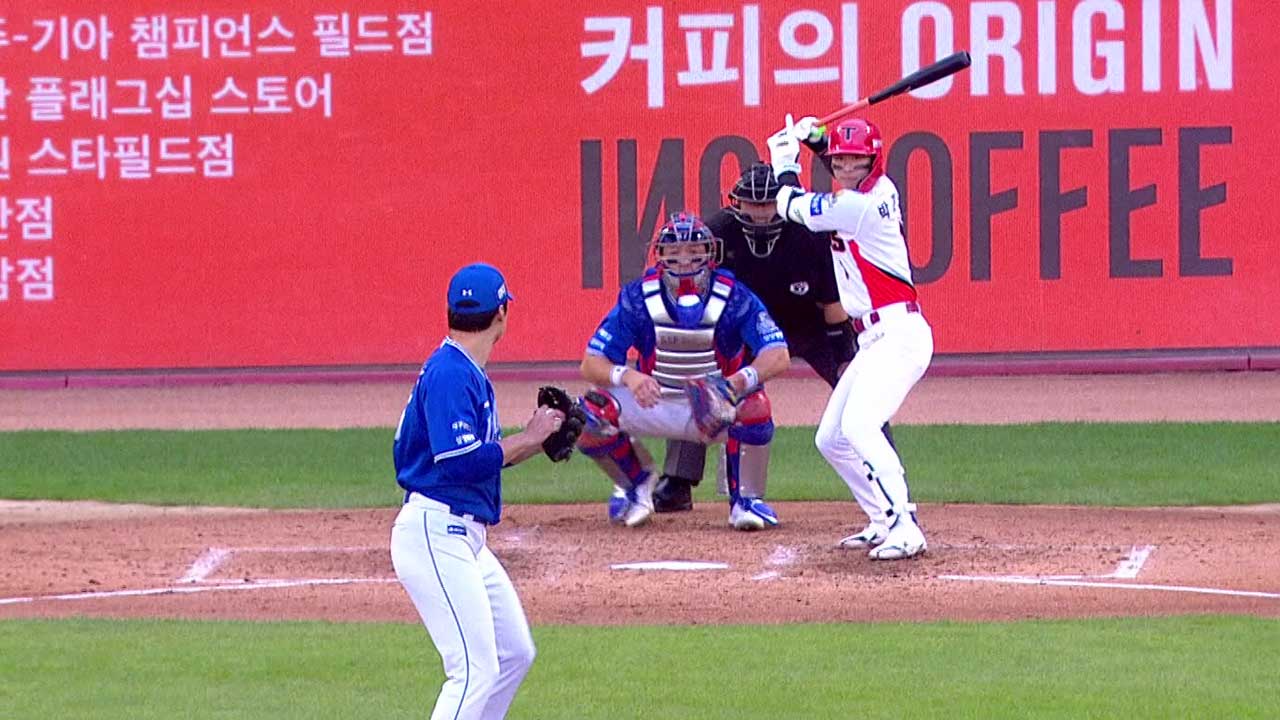 KIA, 한국시리즈 1·2차전 승리 ‘2연승’