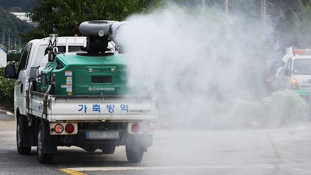 충북 충주 젖소농장서 럼피스킨 발생…“주변 시군 일시 이동중지”