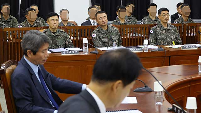 국방정보본부 “러시아 파병 북한군 일부 선발대 전선 투입 개연성”