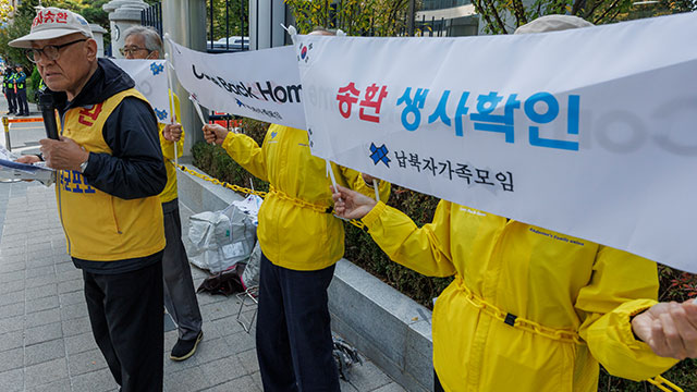 [속보] 납북자가족모임, 대북전단 살포 취소