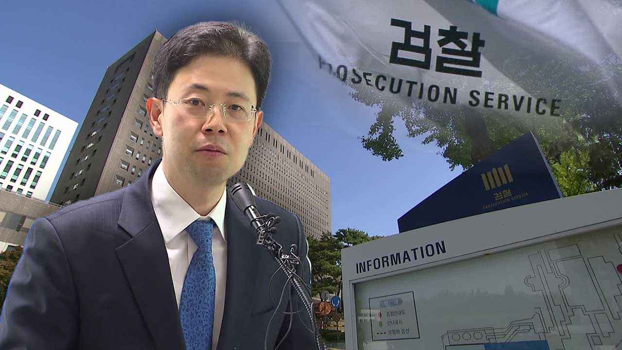 ‘고발사주 의혹’ 손준성 검사장 항소심 선고…공직선거법 위반? [뉴스in뉴스]