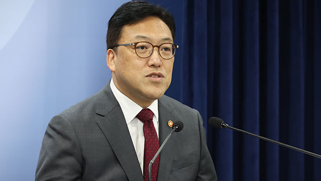 김병환 금융위원장 “P-CBO 발행규모 확대 추진”