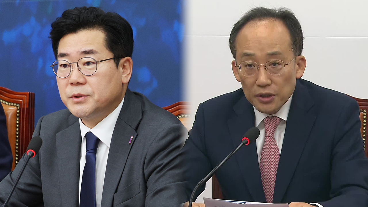 야 “특검법 협의 용의”…여 “재의요구 건의할 것”