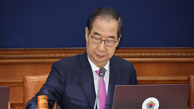 한 총리 “미국 신정부 출범, 부처별 대응 조치에 만전”