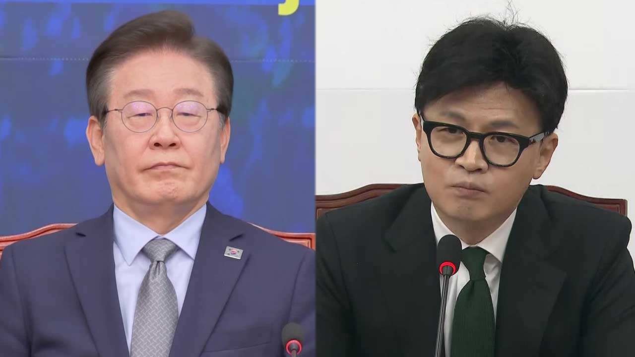 민주 “특검법 수정에도 생떼”…한동훈 “판사겁박 시위, 민폐”