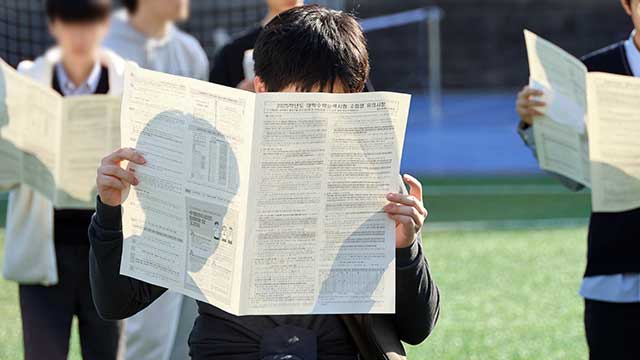 내일 수능…전국 경찰 1만여 명, 호송 등 지원