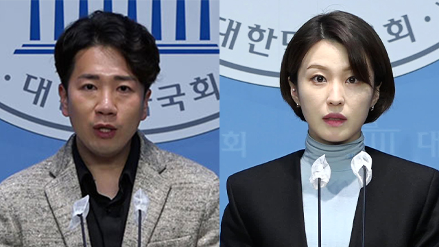 국민의힘, “민주당 대변인, 시위대에 ‘곱게 늙어라’ 막말…엄정 대처해야”