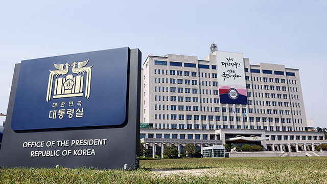 대통령실 “재정 역할 배제 안 해…내년 초 추경은 정해진 바 없어”