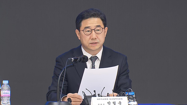 의협 비대위 “2025년 의대 모집 중지해야…끝까지 책임 추궁할 것”